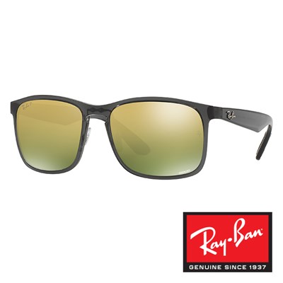 Sončna očala Ray Ban Chromance 4264 601 058