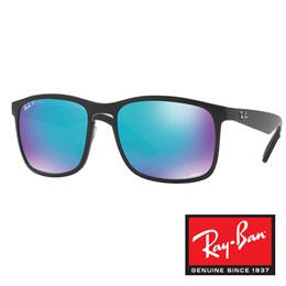 Sončna očala Ray Ban Chromance 4264 601 58