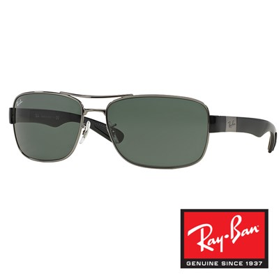 Sončna očala Ray Ban 3522 004 71