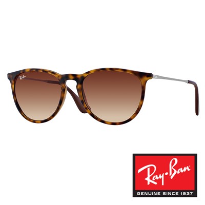 Sončna očala Ray Ban Erika 4171 865 13