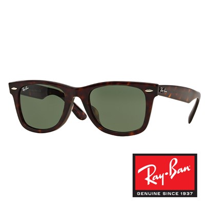 Sončna očala Ray Ban Wayfarer 2140