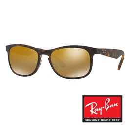 Sončna očala Ray Ban Chromance 4263 894