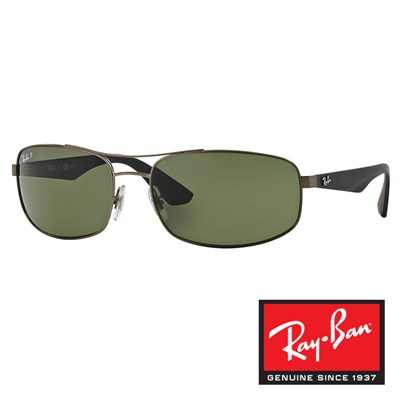 Sončna očala Ray Ban 3527