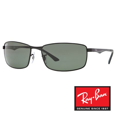 Sončna očala Ray Ban 3498