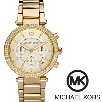 Ženska ura Michael Kors 5354