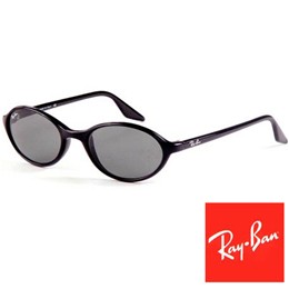 Sončna očala Ray Ban 2005 2833 