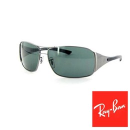 Sončna očala Ray Ban 3320 