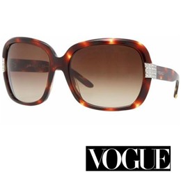 Sončna očala Vogue 2609 brown